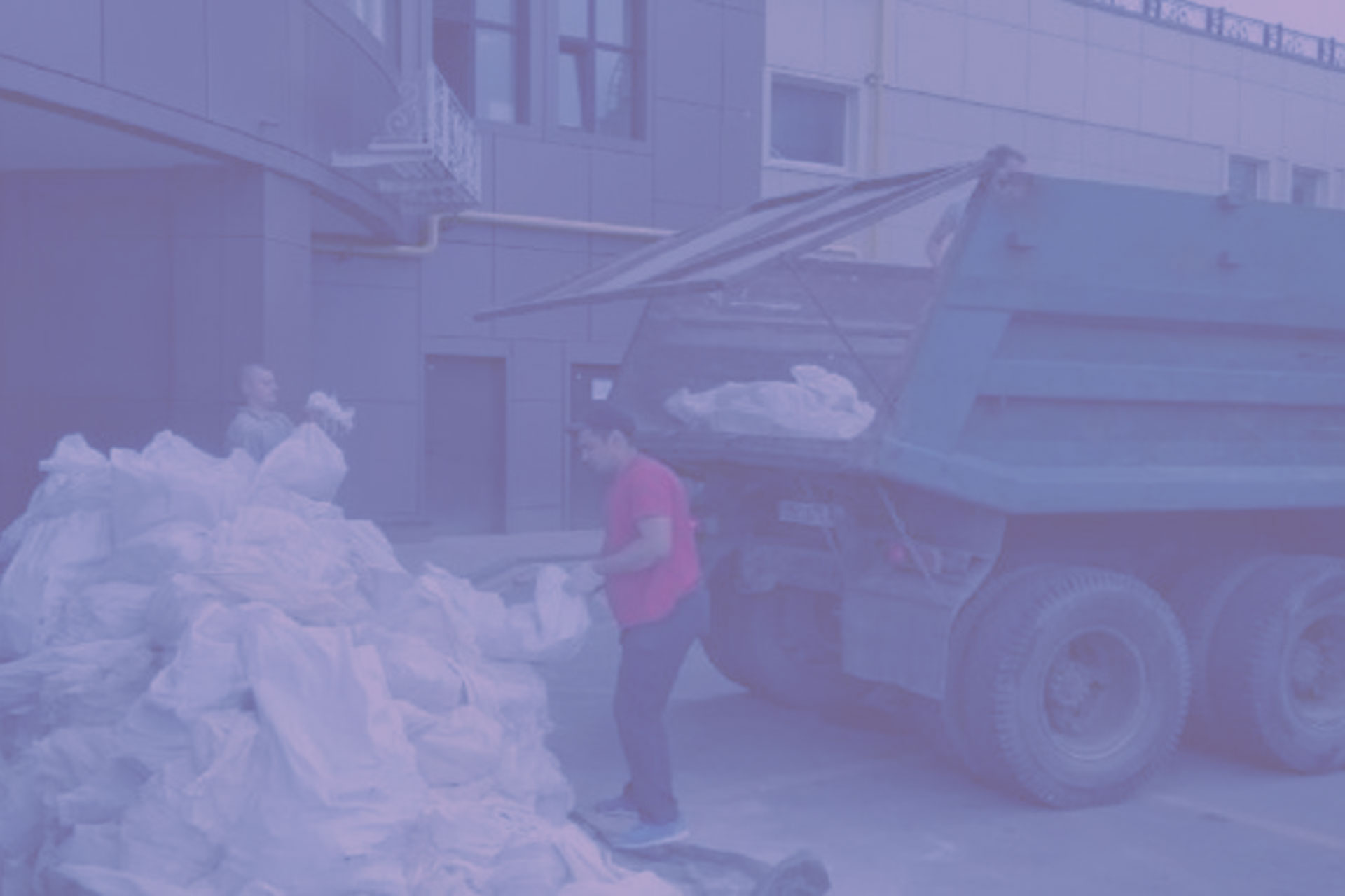 Вивіз будівельного сміття