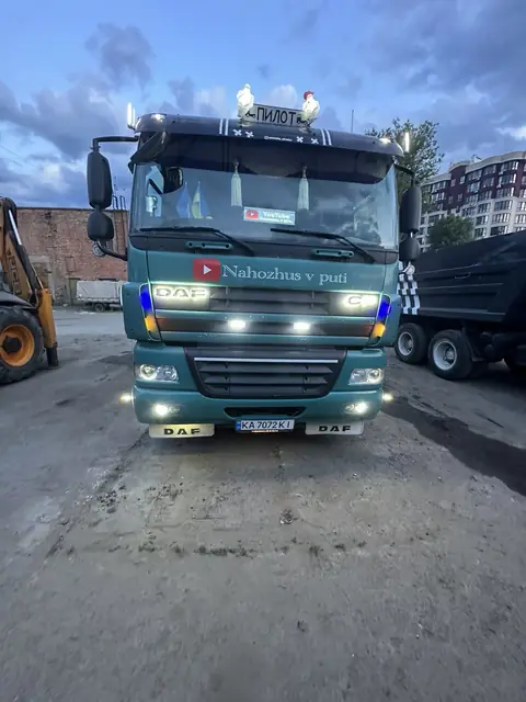 Самоскид BudExpress для перевезень у Києві та Київській області