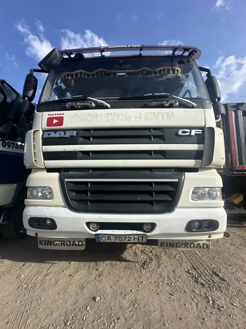 Самоскид BudExpress для перевезень у Києві та Київській області
