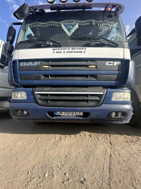 Самоскид BudExpress для перевезень у Києві та Київській області