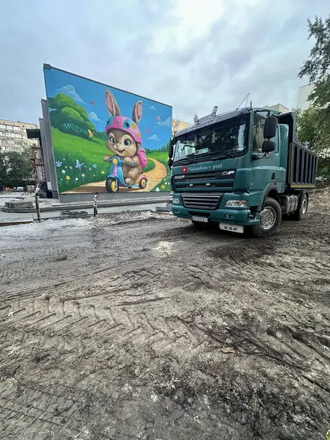 Самоскид BudExpress для перевезень у Києві та Київській області