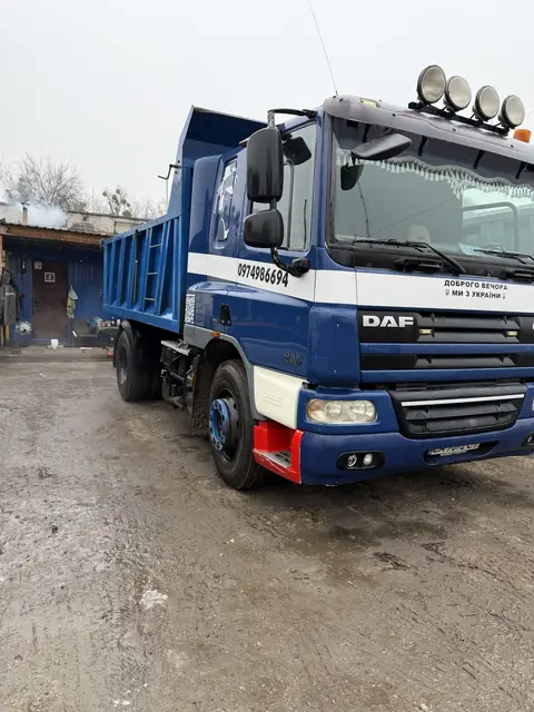 Самоскид BudExpress для перевезень у Києві та Київській області