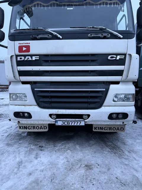 Самоскид BudExpress для перевезень у Києві та Київській області