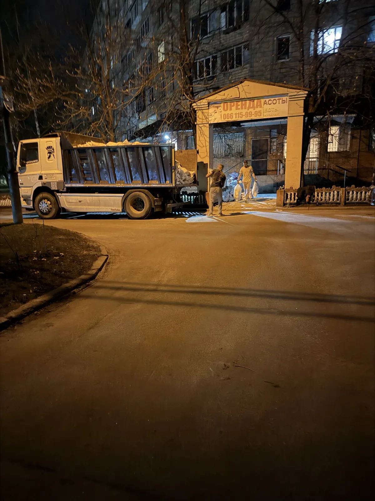 Як організувати вивіз сміття з квартири після ремонту — поради BudExpress